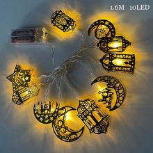 Load image into Gallery viewer, Eid Mubarak Banner Bunting Balloons Plates Napkins Tablecloth Kareem Ramadan Decoration Muslim Islamic Festival Party Supplies
