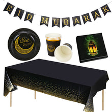 Load image into Gallery viewer, Eid Mubarak Banner Bunting Balloons Plates Napkins Tablecloth Kareem Ramadan Decoration Muslim Islamic Festival Party Supplies
