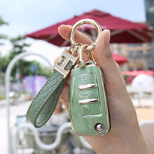 Load image into Gallery viewer, Fashion TPU Car Key Case Remote Full Cover Shell For Q3 A3 chery A1 Q2L/R8Q7 A6/A6L Land Cruiser Prado Keychain Accessories
