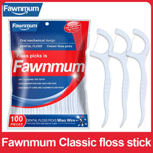 Load image into Gallery viewer, Fawnmum 50/100pcs Dental Floss Flosser Picks Toothpicks Teeth Stick Interdental Brush Tooth Cleaning Dental Floss Pick Oral Care 0ral irrigator
