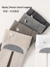 Load image into Gallery viewer, Full-Footed Leggings Little Girl Tights Thick Fleece Lined Stockings Cotton Pantyhose Thermal Winter Pants
