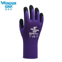 Load image into Gallery viewer, Garden Nitrile Gloves Latex Cleaning Food Gloves Universal Household Garden Cleaning Gloves Home Cleaning Rubber Glove
