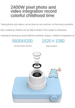 Load image into Gallery viewer, 2400w Pixel Children's Camera Strap Silicone Cartoon Phone Case Birthday Gift Suitable for Girls and Boys

