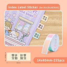 Load image into Gallery viewer, 【Index Label Sticker】NiiMBOT D11/D110/D101/B1/B21/B203/B3S Printing Paper Self-adhesive Waterproof Notepad Book Tag
