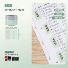 Load image into Gallery viewer, 【Index Label Sticker】NiiMBOT D11/D110/D101/B1/B21/B203/B3S Printing Paper Self-adhesive Waterproof Notepad Book Tag
