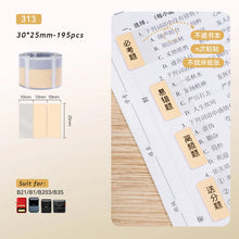 Load image into Gallery viewer, 【Index Label Sticker】NiiMBOT D11/D110/D101/B1/B21/B203/B3S Printing Paper Self-adhesive Waterproof Notepad Book Tag
