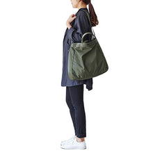 Load image into Gallery viewer, Large Capacity Korea Tote Bag Nylon Casual Travel Handbag Diagonal Swimming Beach Fitness Yoga Bag Unisex Storage Shoulder Bag
