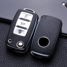 Load image into Gallery viewer, Leather Car Key Case Full Cover Protection Shell Bag for Polo Tiguan Passat Golf Jetta Lavida Skoda Octavia
