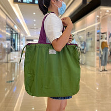 Load image into Gallery viewer, Medium Drawstring Bag Reusable Eco-friendly Tote Foldable Shopping Bag Travel Shoulder Bag Ladies Storage Bag
