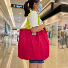 Load image into Gallery viewer, Medium Drawstring Bag Reusable Eco-friendly Tote Foldable Shopping Bag Travel Shoulder Bag Ladies Storage Bag
