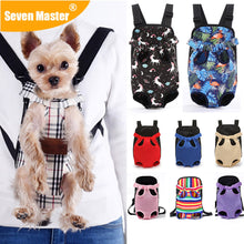 Load image into Gallery viewer, Mesh Dog Carriers Bag Outdoor Travel Backpack Breathable Portable Pet Dog Carrier for dogs Cats
