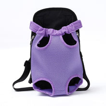 Load image into Gallery viewer, Mesh Dog Carriers Bag Outdoor Travel Backpack Breathable Portable Pet Dog Carrier for dogs Cats
