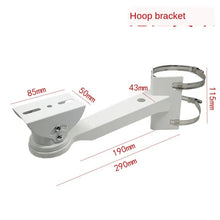 Load image into Gallery viewer, Monitoring Hoop Bracket Closed Circuit Camera Pole Hoop Bracket Monitoring Bracket Outdoor External Wall Corner Bracket
