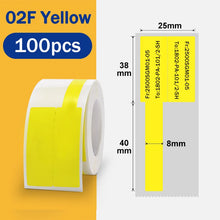 Load image into Gallery viewer, NiiMBOT B1/ B21/B203/B3S Label Printer Paper Network Cable Optical Fiber Tail Adhesive Network Security Switch Cable Label Paper
