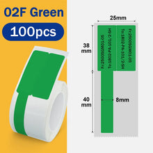 Load image into Gallery viewer, NiiMBOT B1/ B21/B203/B3S Label Printer Paper Network Cable Optical Fiber Tail Adhesive Network Security Switch Cable Label Paper
