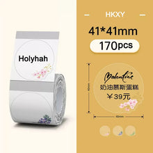 Load image into Gallery viewer, NiiMBOT B21 B3S B1 Round Label Printing Sticker Self-adhesive Thermal Waterproof Digital Number Cake Sealing Sticker Paper

