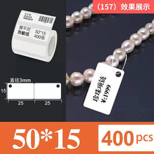 Load image into Gallery viewer, NiiMBOT B21 B3S B1 Round Label Printing Sticker Self-adhesive Thermal Waterproof Digital Number Cake Sealing Sticker Paper
