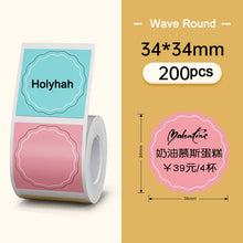 Load image into Gallery viewer, NiiMBOT B21 B3S B1 Round Label Printing Sticker Self-adhesive Thermal Waterproof Digital Number Cake Sealing Sticker Paper
