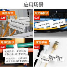 Load image into Gallery viewer, Niimbot B1 B21 B203 Label Printer Wire Cable Sticker Thermal Printing Paper Self Adhesive Waterproof Identification Fiber Tag
