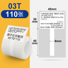 Load image into Gallery viewer, Niimbot B1 B21 B203 Label Printer Wire Cable Sticker Thermal Printing Paper Self Adhesive Waterproof Identification Fiber Tag
