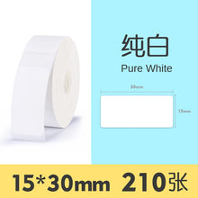 Load image into Gallery viewer, Niimbot D11/D101/D110 White Paper Waterproof Thermal Paper for Pocket Label Printer D11 Label Printer
