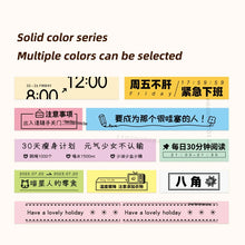 Load image into Gallery viewer, Niimbot H1S Label Printer Paper Continuous Printing Thermal Stickers 15mm * 7.5M Waterproof Anti-Oil Scratch-Resistant Sticker
