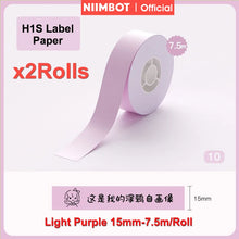 Load image into Gallery viewer, Niimbot H1S Label Printer Paper Continuous Printing Thermal Stickers 15mm * 7.5M Waterproof Anti-Oil Scratch-Resistant Sticker
