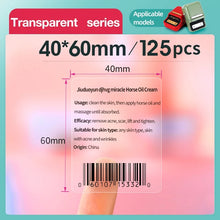 Load image into Gallery viewer, Niimbot Transparent Official Name Sticker Paper Rolls Multi-Purpose Clear Self-Adhesive Label for B21 B1 B203 Machine Printing
