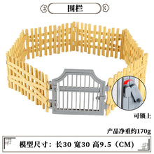 Load image into Gallery viewer, Micro Landscape Scene Decoration Horse Farm Toy Cattle Shed Farm Animal Model Toys Simulation Fence Accessories Animal Sand Table Toy
