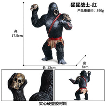 Load image into Gallery viewer, Gorilla Model Toy Wild Animal Model Solid Chimp Garage Kits Ornaments Children's Educational Teaching Toy
