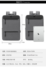 Load image into Gallery viewer, Travel Sport Outdoor Swagger Bag Polyamides and Nylon Backpack
