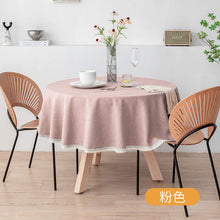 Load image into Gallery viewer, Round Linen Tablecloth TPU Waterproof and Oil-Proof Fabric Hotel Household round Table Dining Table Cloth Tablecloth
