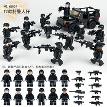 Load image into Gallery viewer, 12pcs/Set Black SWAT M8034 Small Particles Doll Toy Weapon Pieces Accessories Assembling Children's Building Blocks Toys
