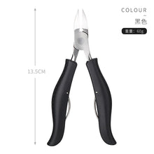 Load image into Gallery viewer, Nail Groove Pliers Nail Clippers Set Toe Nail Cuticle Nipper Pedicure Double Spring Ingrown Nail Bent Nose Plier
