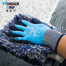 Load image into Gallery viewer, WG-318 Gardening Gloves Anti-Piercing Waterproof Anti-Tie Flower Planting Wear-Resistant Rubber Household Protective Gloves
