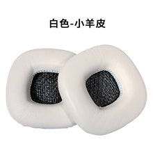 Load image into Gallery viewer, Headset Cover for Marshall Major 1st 2nd headphone set 3rd earmuffs 4th generation
