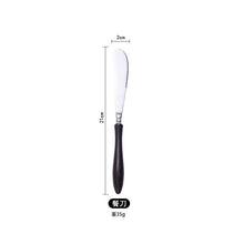 Load image into Gallery viewer, 304 Stainless Steel Tableware with Black Wooden Handle Suit Party Tableware
