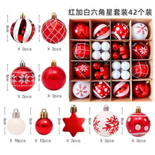 Load image into Gallery viewer, Christmas decoration 6cm electroplated ball plastic ball special-shaped painted Christmas ball gift Christmas tree pendant
