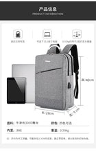 Load image into Gallery viewer, Knapsack Durable Polyamides and Nylon Backpack for Travel or Business
