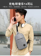 Load image into Gallery viewer, Men's Sport Outdoor Swagger Bag Polyamides and Nylon Backpack for Travelling
