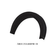 Load image into Gallery viewer, Headset Cover for Marshall Major 1st 2nd headphone set 3rd earmuffs 4th generation

