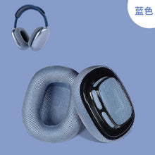 Load image into Gallery viewer, For Apple/Apple AirPods Max Earphone Sleeves Airpodsmax Headset Earmuffs Foam Cover
