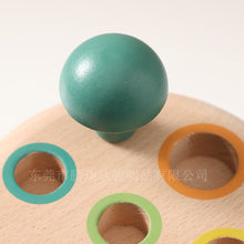 Load image into Gallery viewer, Colorful Mushroom Matching String Toys Children's Early Childhood Education Fun Threading Wooden Toys
