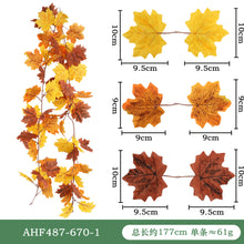 Load image into Gallery viewer, 5pcs/Set Artificial Maple Leaf Vine Artificial Plant Rattan Christmas Wall Hanging Plastic Wickers Plants
