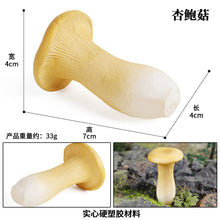 Load image into Gallery viewer, 19pcs/set Mushroom Model Vegetable Props Children's Puzzle Toy Decoration Decoration Scene Props
