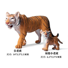 Load image into Gallery viewer, Wild Animal Model Toys Decoration Solid Tiger Lion Hippo Rhinoceros Elephant Panda Cow Set Children's Toy
