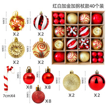 Load image into Gallery viewer, Christmas decoration 6cm electroplated ball plastic ball special-shaped painted Christmas ball gift Christmas tree pendant
