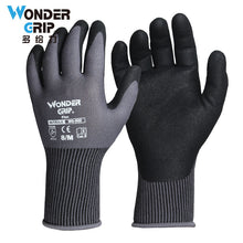 Load image into Gallery viewer, WG-500 Anti-Slip Anti-Cut Anti-Stab Anti-Puncture Hortpark Breathable and Wearable Working Labor Protection Protective Gloves
