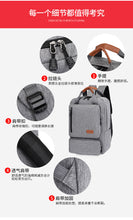 Load image into Gallery viewer, Sport Swagger Bag Outdoor Equipment Climbing Hiking Bags Backpacks
