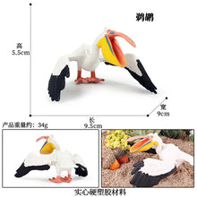 Load image into Gallery viewer, Animal Model Toy Set Flying Bird Bird Eagle Parrot Peacock Flamingo Cake Decorative Ornaments Children's Cognitive Toy
